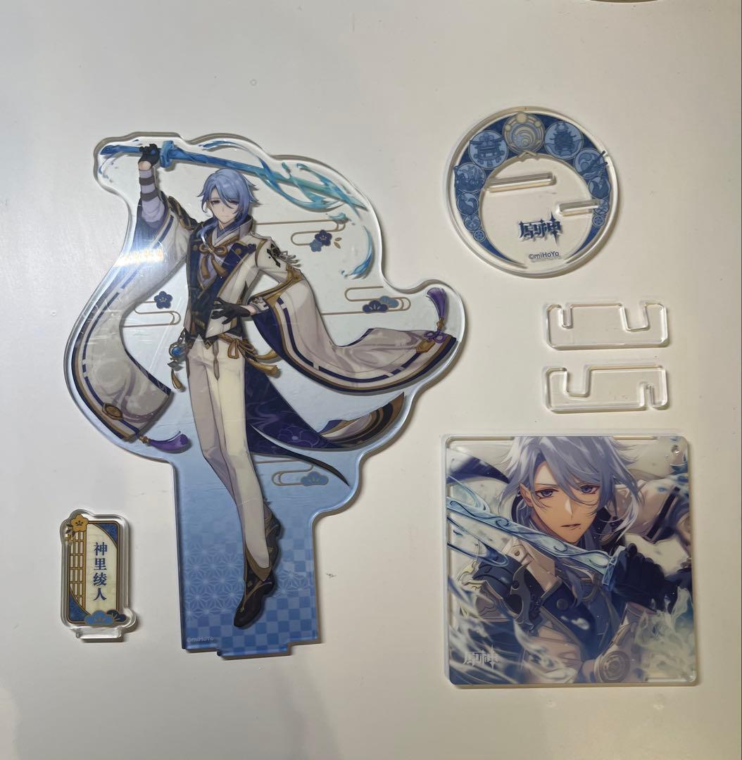 原神 神里綾人 アクスタ グッズ - メルカリ