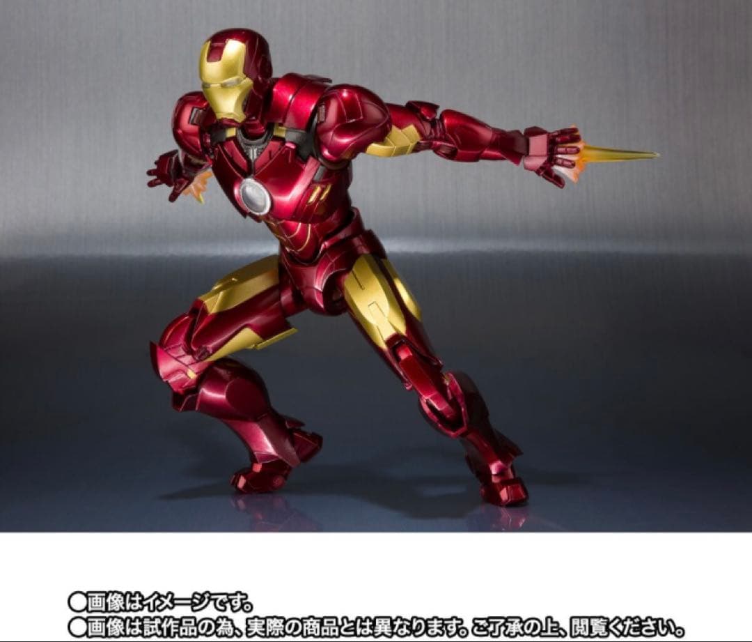 S.H.Figuarts アイアンマン マーク４ 15th Ver.