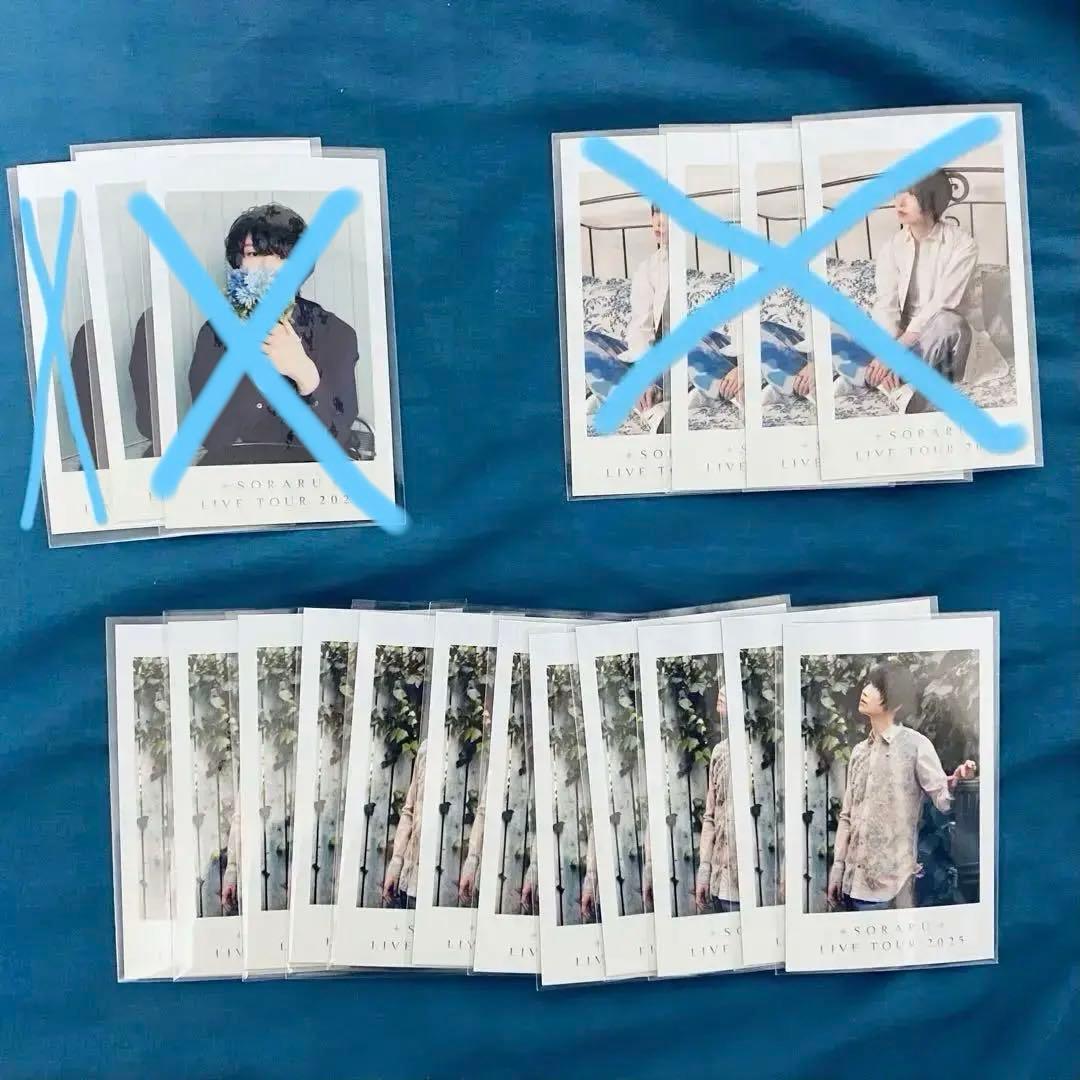 そらる ユメユイ チェキ風カード - メルカリ