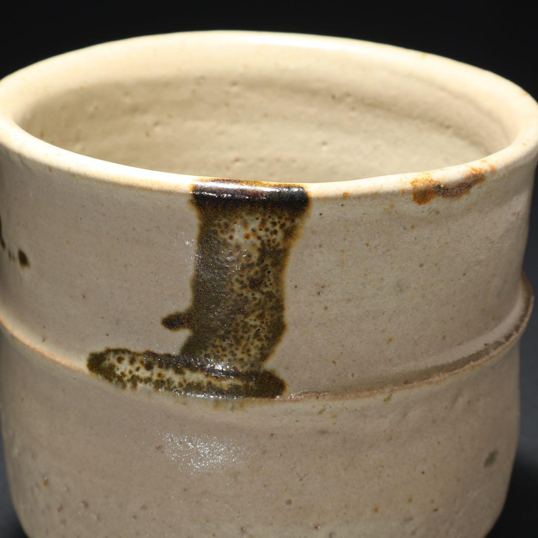 浜田庄司 糠白胴紐鉄絵茶碗 共箱 人間国宝 民藝 R1616お11 - メルカリ