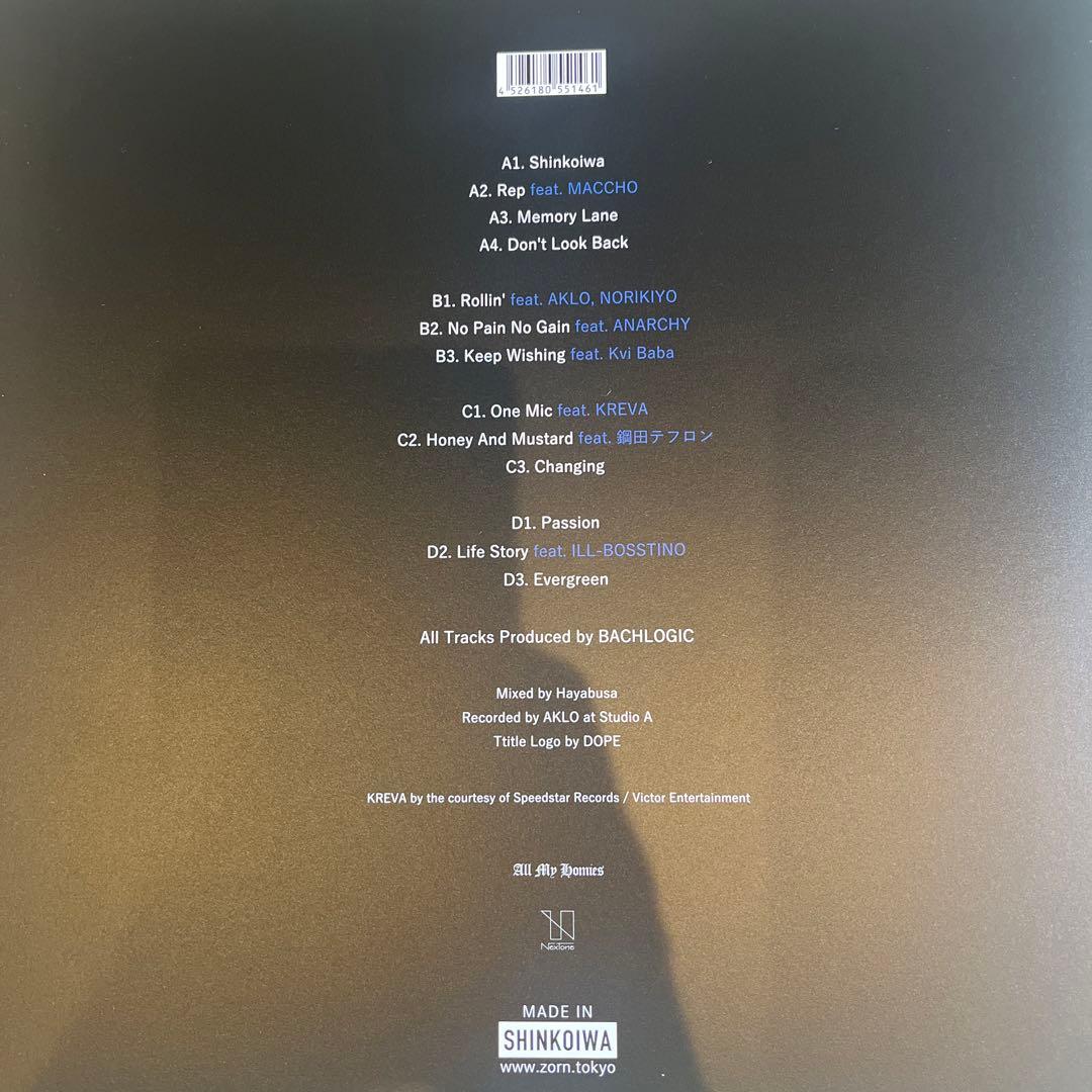 未使用】ZORN 限定レコード LP 新小岩 2枚組 | Shop at Mercari from