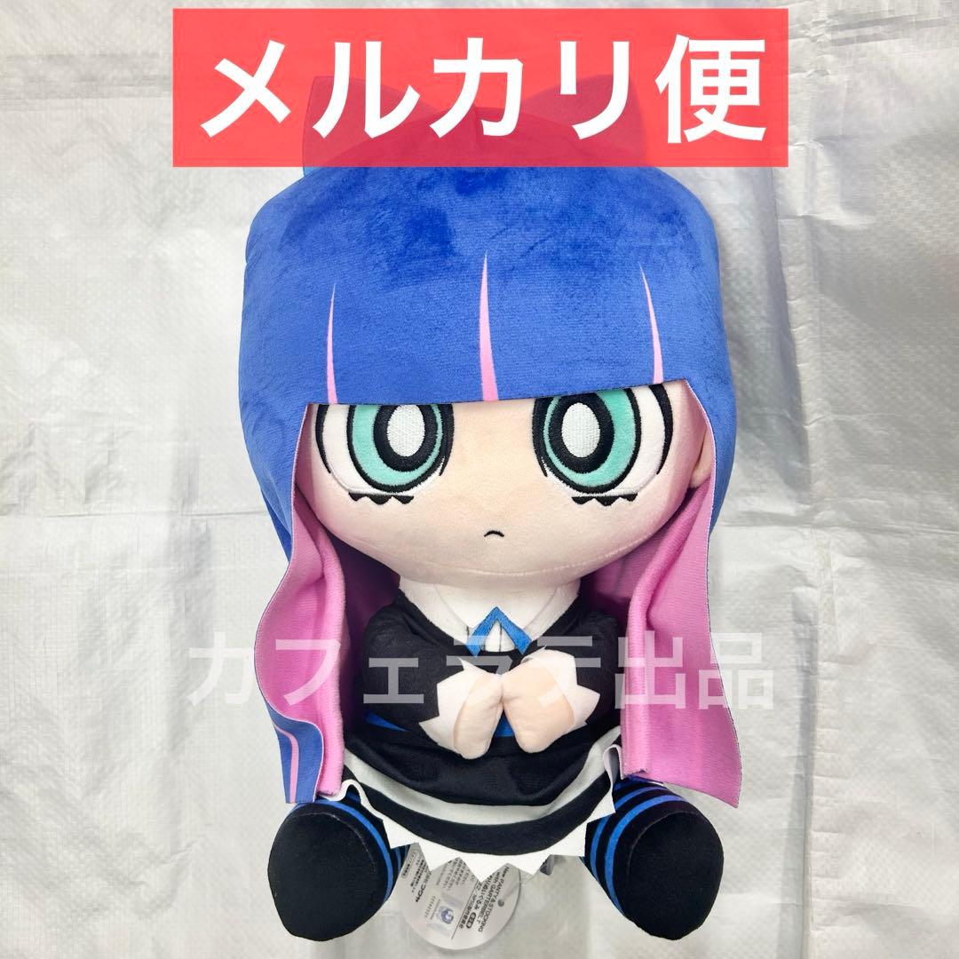 GiGO パンティ&ストッキング パンスト おすわりぬいぐるみ