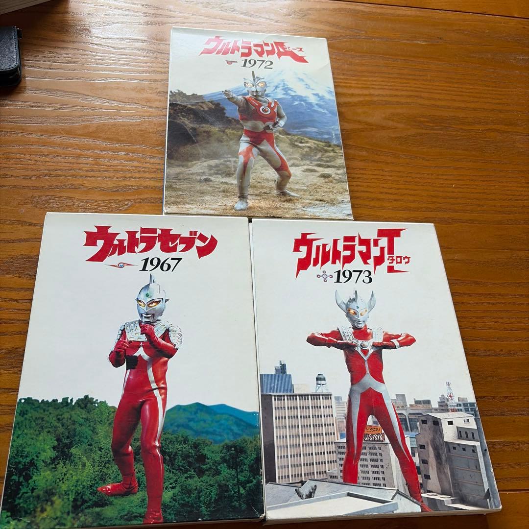 ウルトラマンシリーズ DVD コレクション 839969_n.jpg