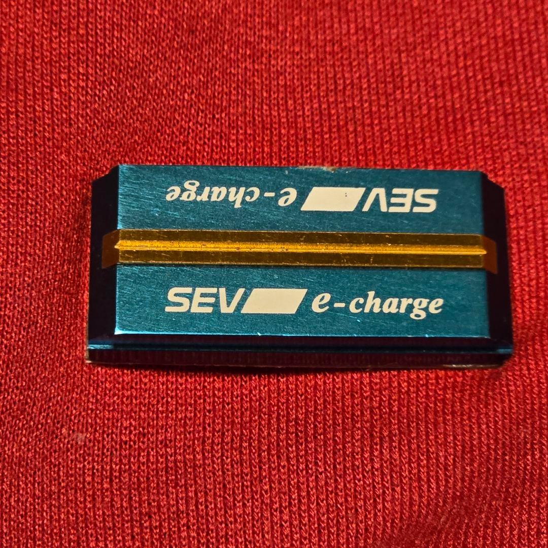 wakka SEV イーチャージ ③ SEV e-charge | SEV自動車用製品WEBサイト