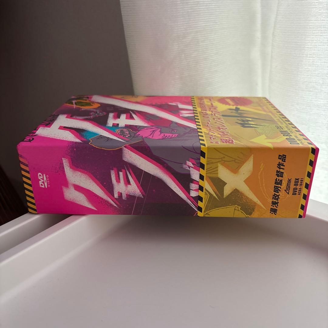 ケモノヅメ DVD-BOX〈4枚組〉