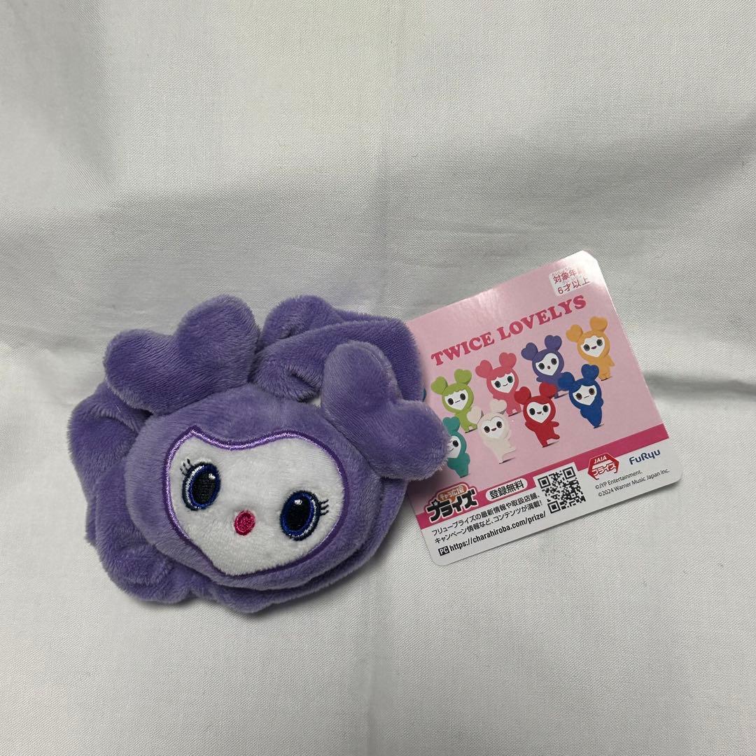 TWICE サナ グッズセット 袋付き！ - メルカリ