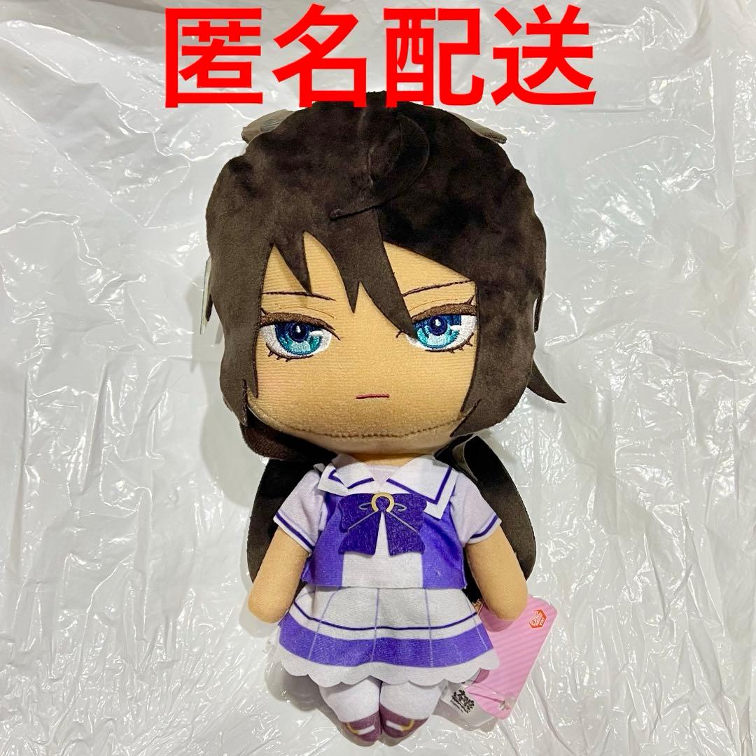 ウマ娘 プリティーダービー プライズ 巨大 ぬいぐるみ シンボリ
