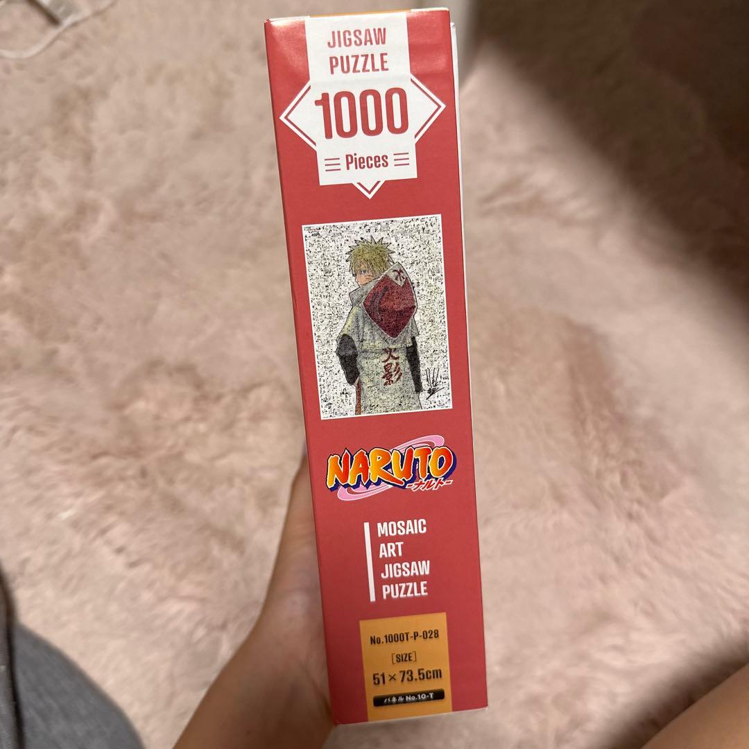 NARUTO ナルト モザイクアートパズル ジャンプフェスタ - メルカリ
