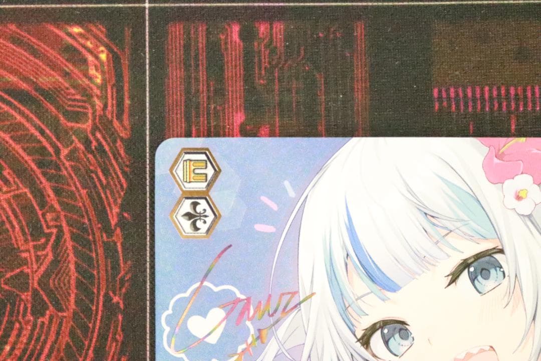 ヴァイス 真夏の太陽 SSP サイン 44-JD0929-01C - メルカリ