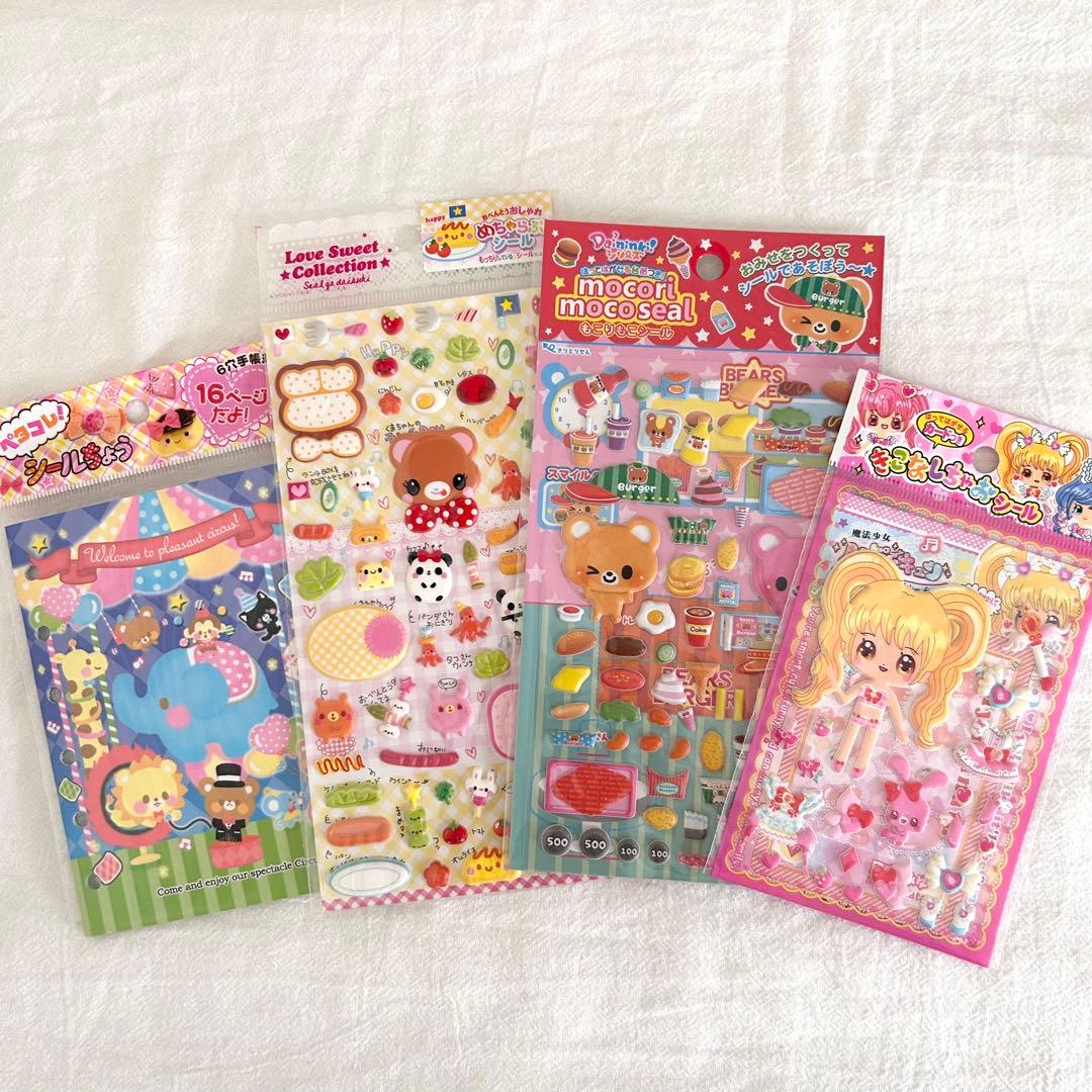 レモン株式会社 平成レトロシール シール帳 4つセット まとめ売り