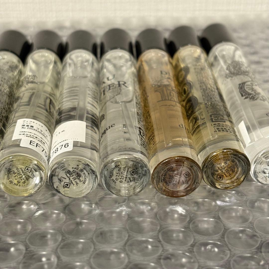 diptyque ディプティック　ディスカバリーセット　7.5ml　まとめ売り