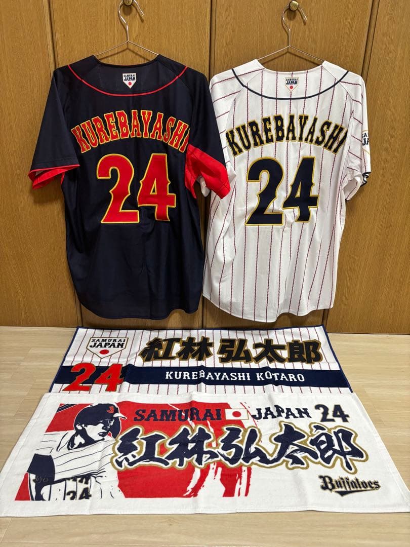 昭和4年製】川崎車輌會社 神戸銘板 プレート 工業品 鉄道部品 希少品