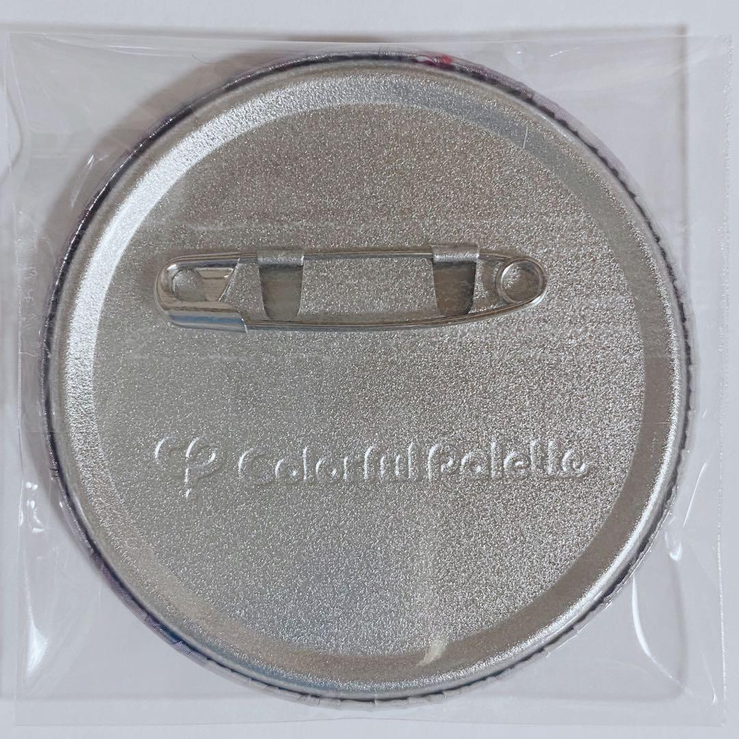 プロセカ KAITO グリ缶 48C 化けの花 絶望 - メルカリ