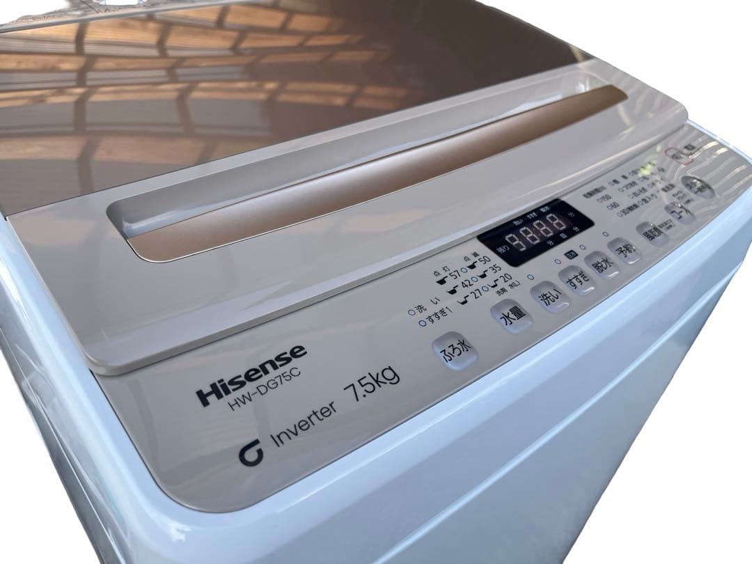 美品 2025年製 縦型洗濯機 7.5kg HW-DG75C ハイセンス