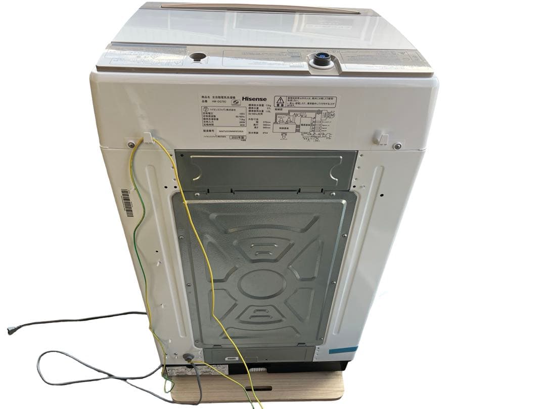 美品 2025年製 縦型洗濯機 7.5kg HW-DG75C ハイセンス
