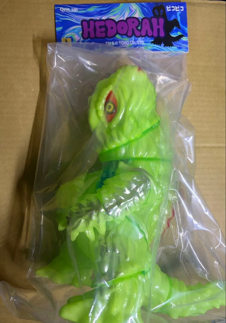 ヘドラ PICOPICO One up. ピコピコ ソフビ ワンフェス ヘドラ 大 PICOPICO One up ペインターネット ピコピコ painter net