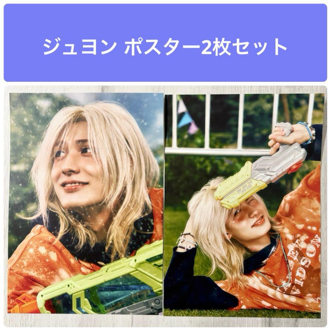 Xdinary Heroes エクディズ ジュヨン ポスター セット - メルカリ