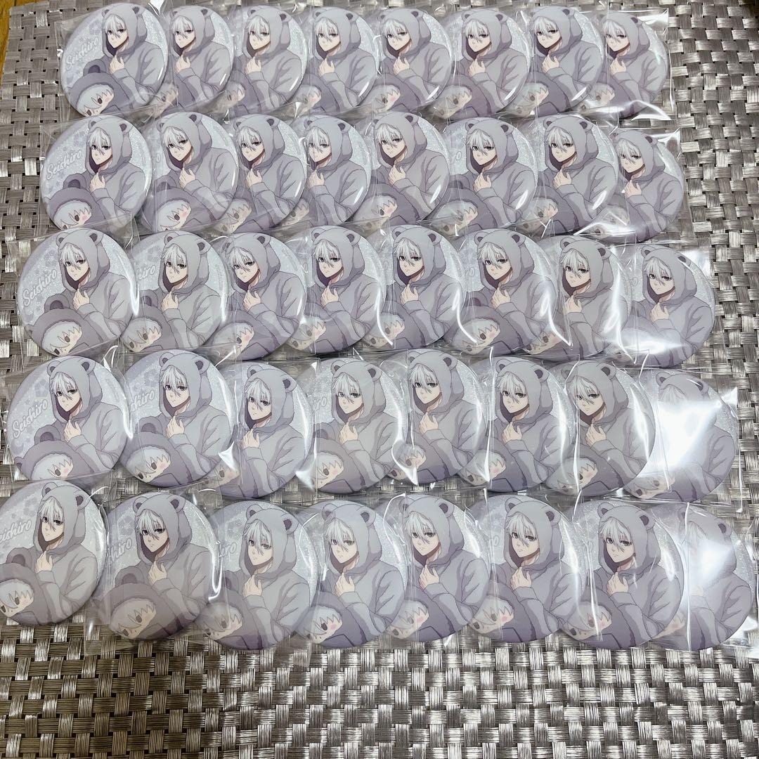 ブルーロック　くるみパジャマ　缶バッジ　凪誠士郎 ブルーロック トレーディング缶バッジ くるみパジャマver. | TAPIOCA