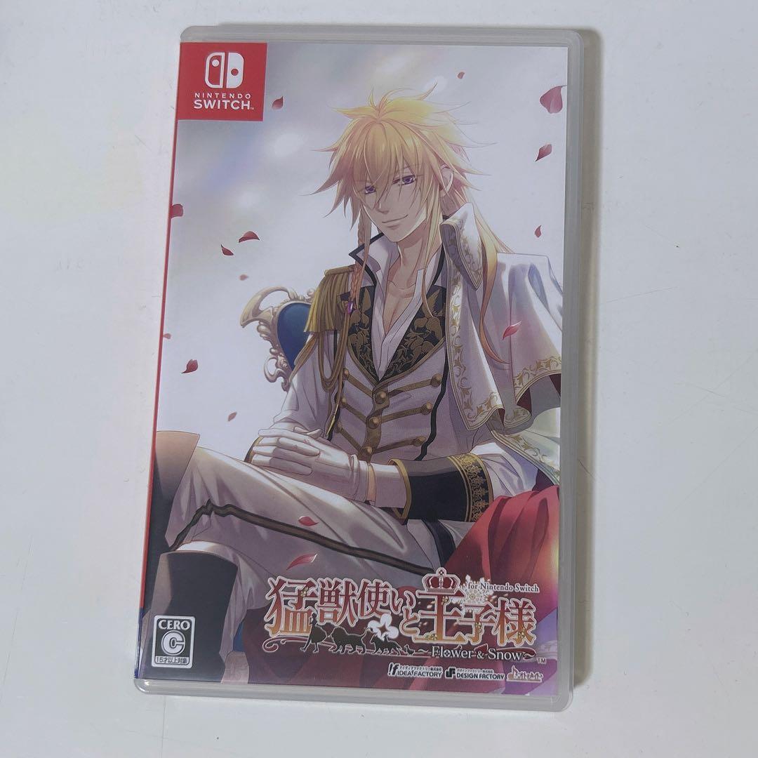 猛獣使いと王子様 ～Flower＆～ Switch Amazon.co.jp: 猛獣使いと王子様 ~Flower & Snow~ for Nintendo Switch