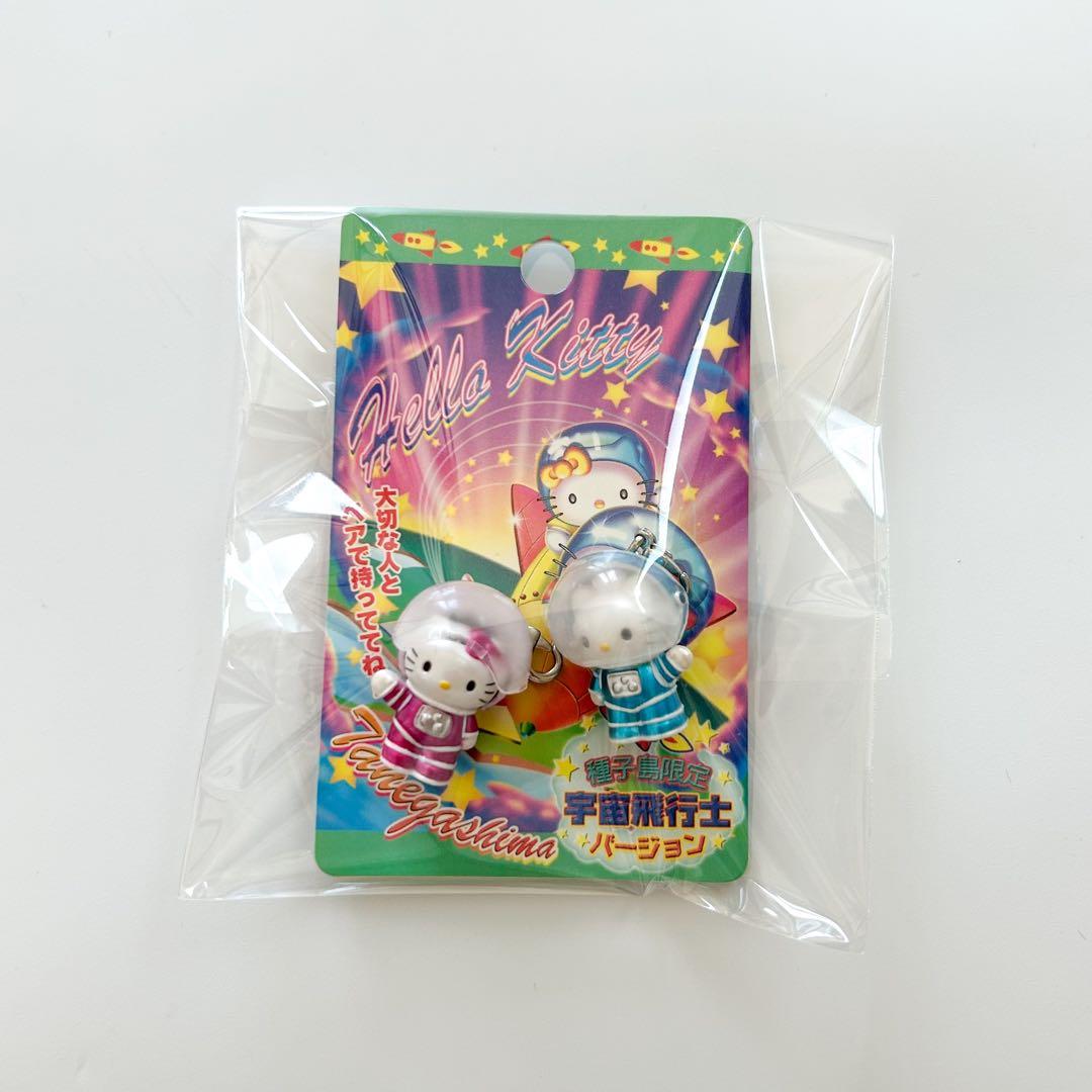 ご当地 キティ ファスナーマスコット 種子島 - メルカリ