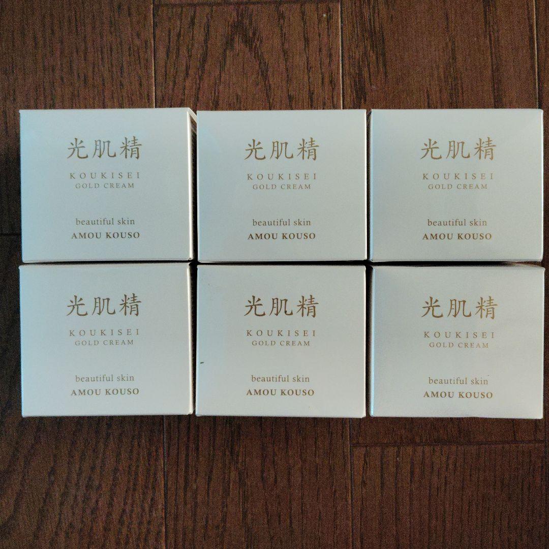 光肌精 ゴールドクリーム 50g - メルカリ