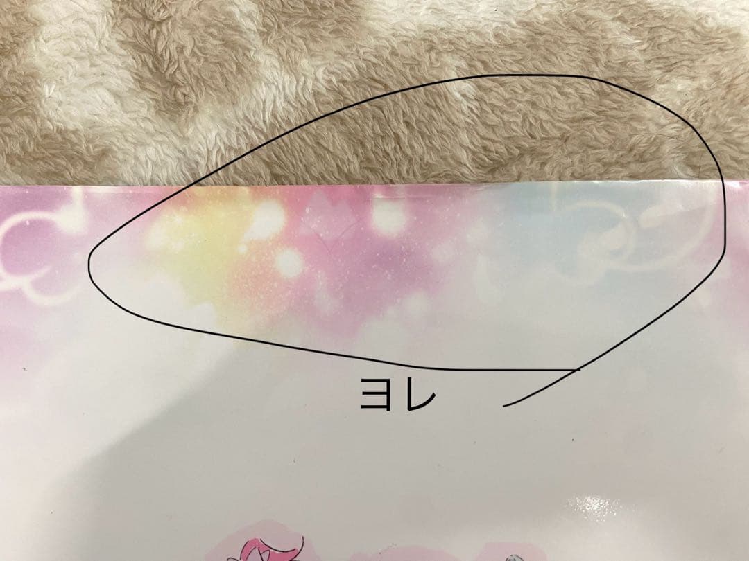 プリキュア コンプリートブック スマイル〜デリシャスパーティ 計11冊