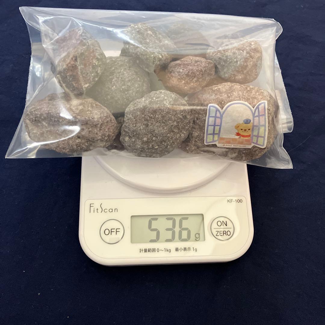 秋田県 玉川温泉 新玉川温泉 北投石 焼山石 - メルカリ