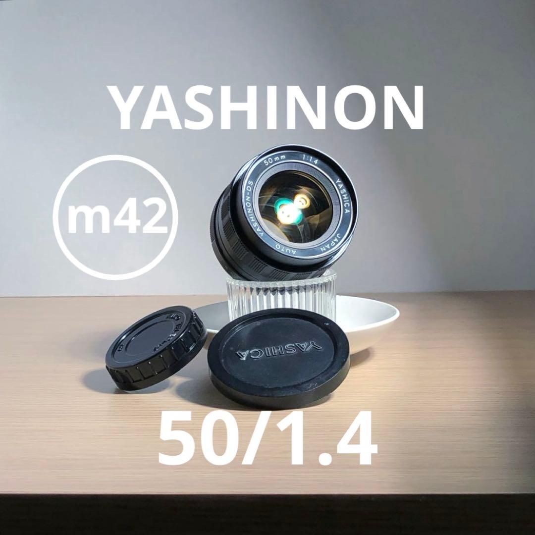 YASHICA YASHINON DS 50mm f1.4 m42マウント Yashica Yashinon-DS 50mm f/1.4 Lens - M42 Mount - Buy Online at