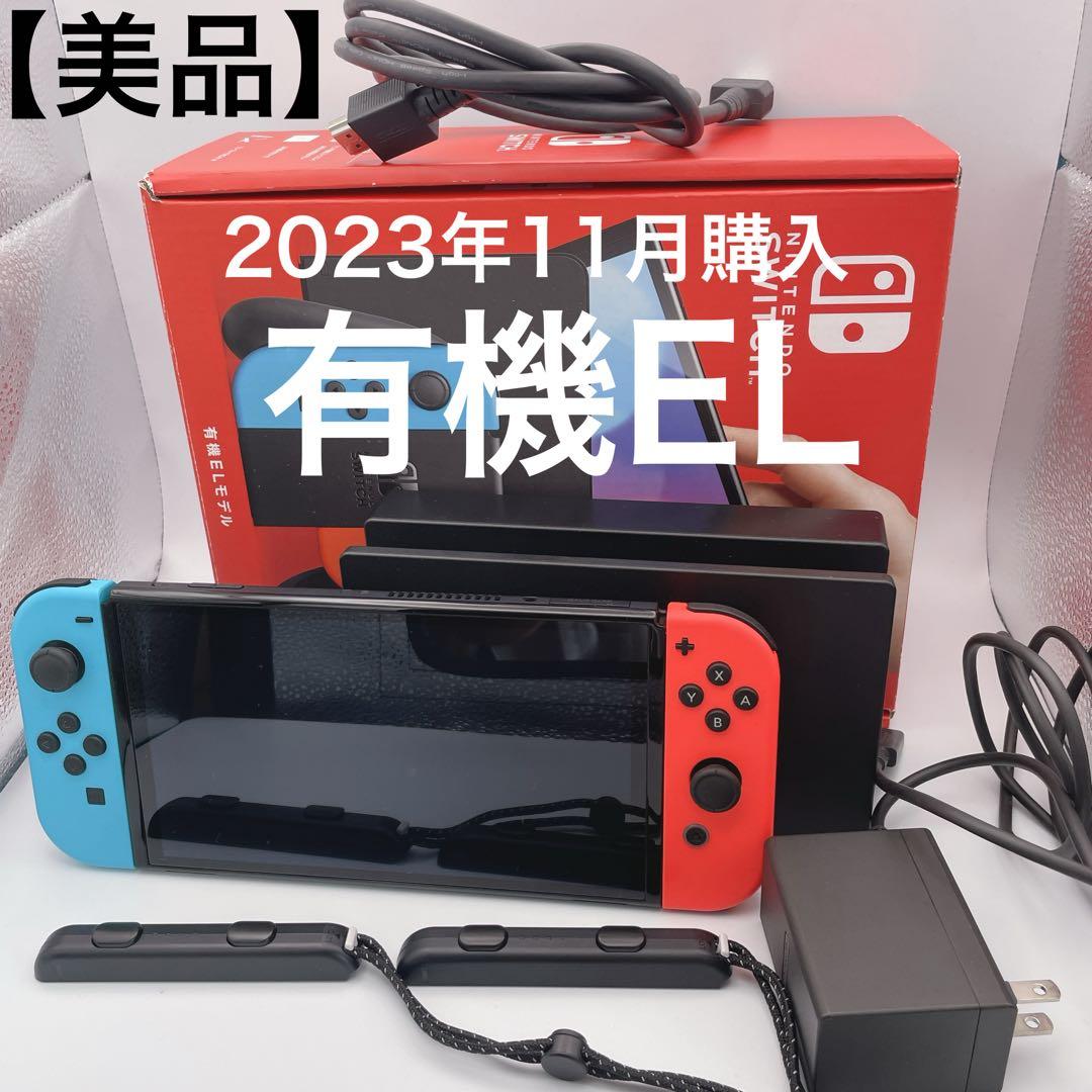 【美品】Nintendo Switch 有機ELモデル Nintendo Switch 本体（有機ELモデル）【Joy-Con(L) ネオンブルー/(R