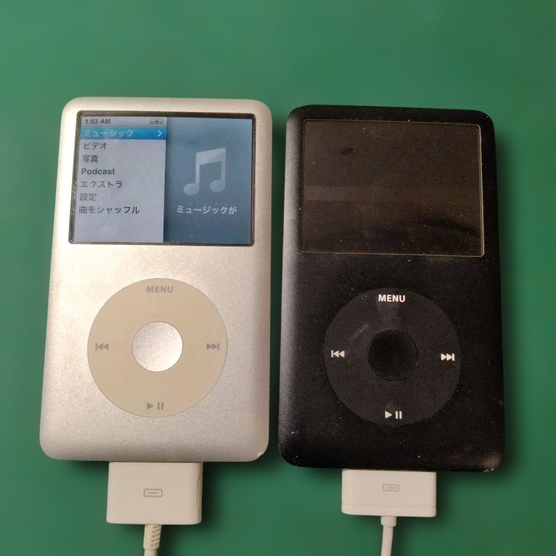 iPod120GB 80GBジャンク Apple iPod 8GB ピンク【ジャンク】 - メルカリ