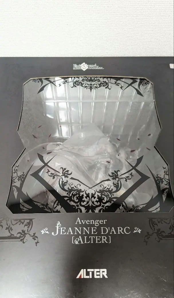 Panini Treble Bruno Fernandes 75枚限定 カード