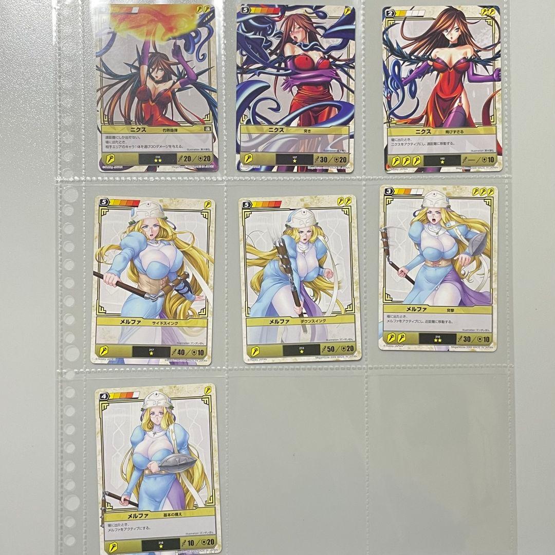 クイーンズブレイド ザデュエル　Queens Blade 78枚 まとめ売り