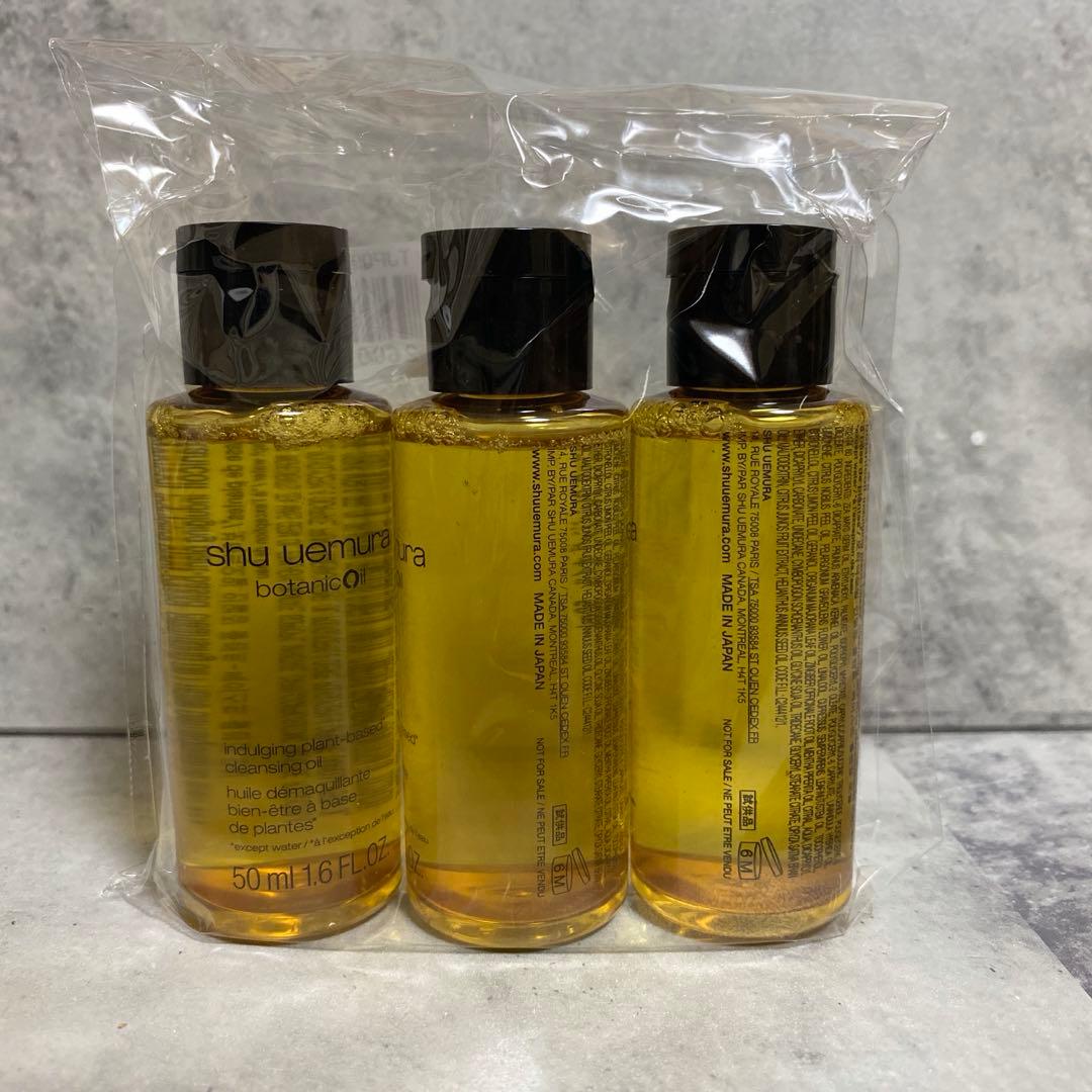 ドクターフェリス メイクアップリムーバー 4個セット➕1個 フェリス