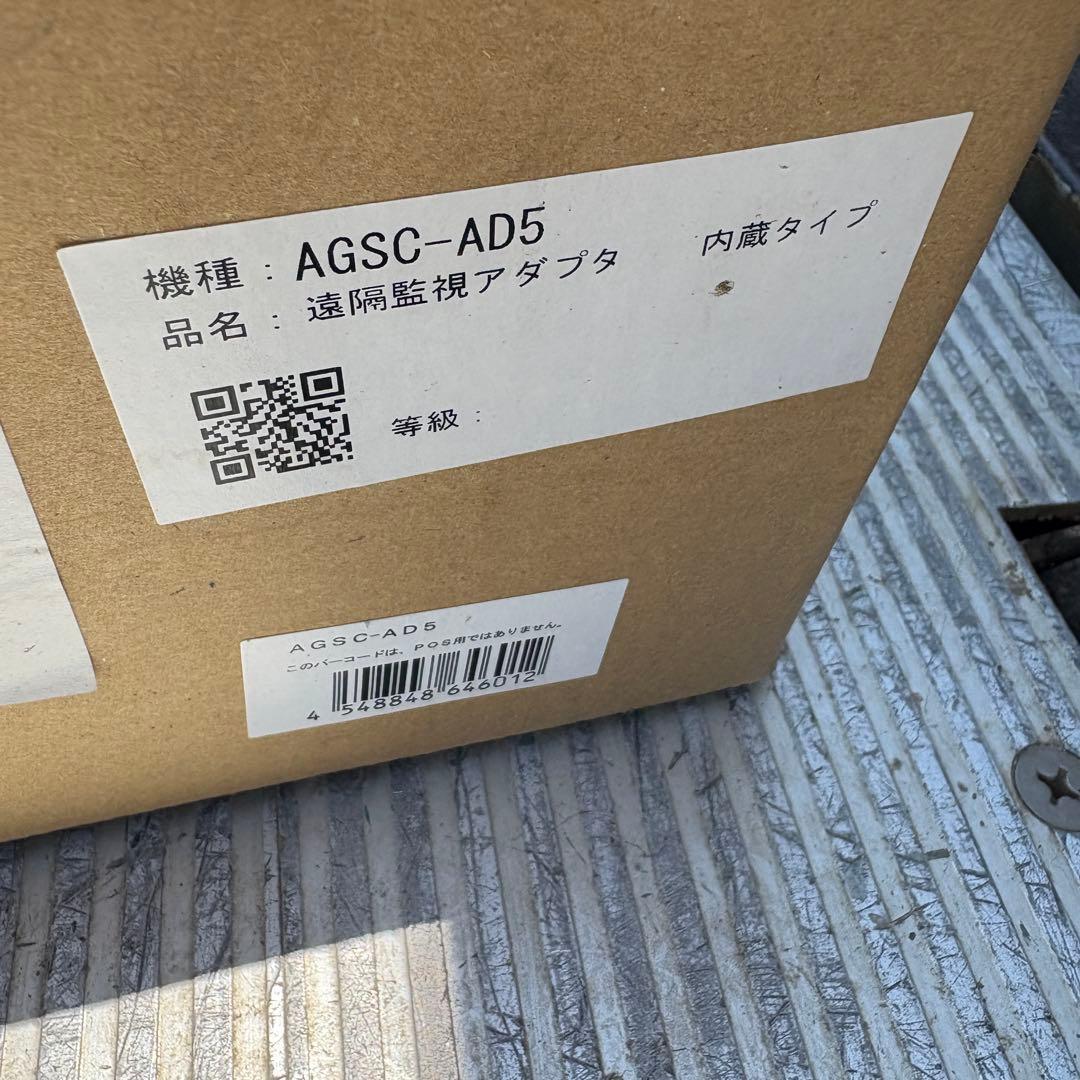 ③GHP遠隔監視アダプタ 623830－22090 - C アイシン - メルカリ