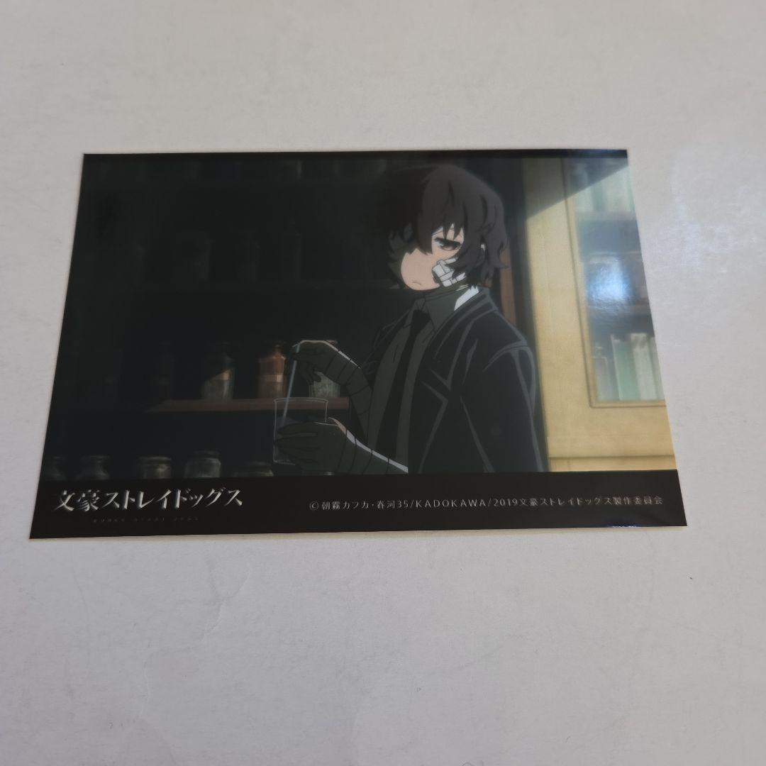 文豪ストレイドッグス　太宰治 太宰 治 | CHARACTER | アニメ「文豪ストレイドッグス」公式サイト