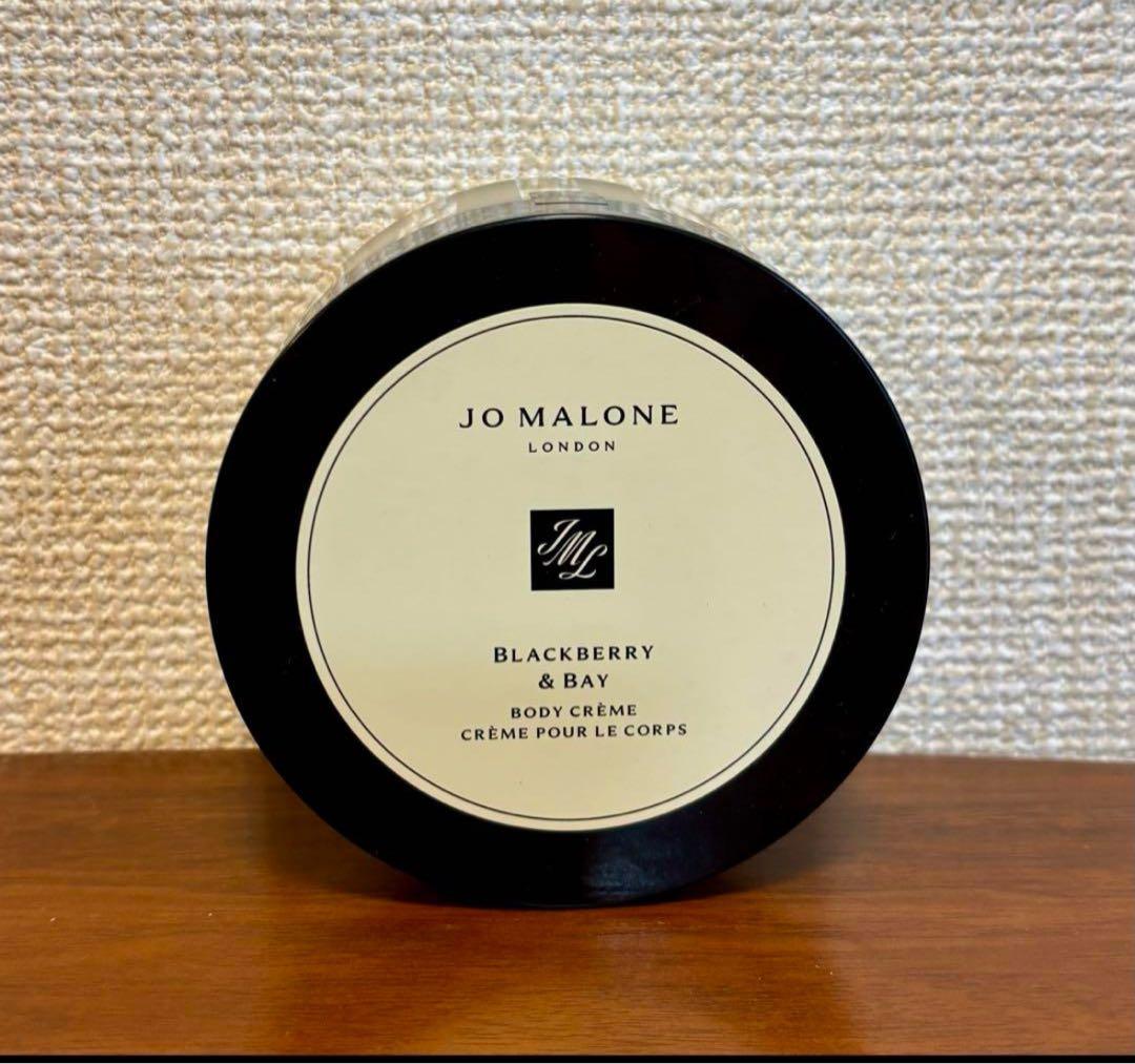 【新品未使用】JO MALONE BLACKBERRY & BAY 175ml Blackberry & Bay Cologne | Jo Malone London
