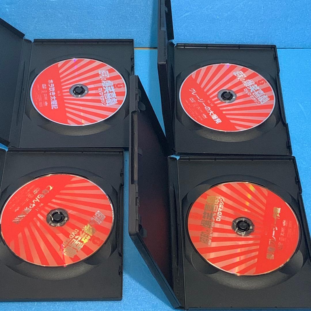 昭和の爆笑喜劇　DVDマガジン　17本