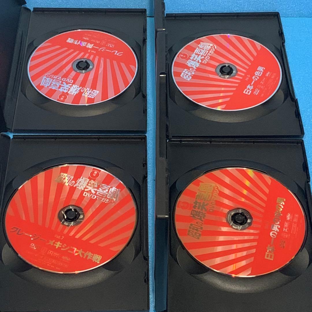 昭和の爆笑喜劇　DVDマガジン　17本