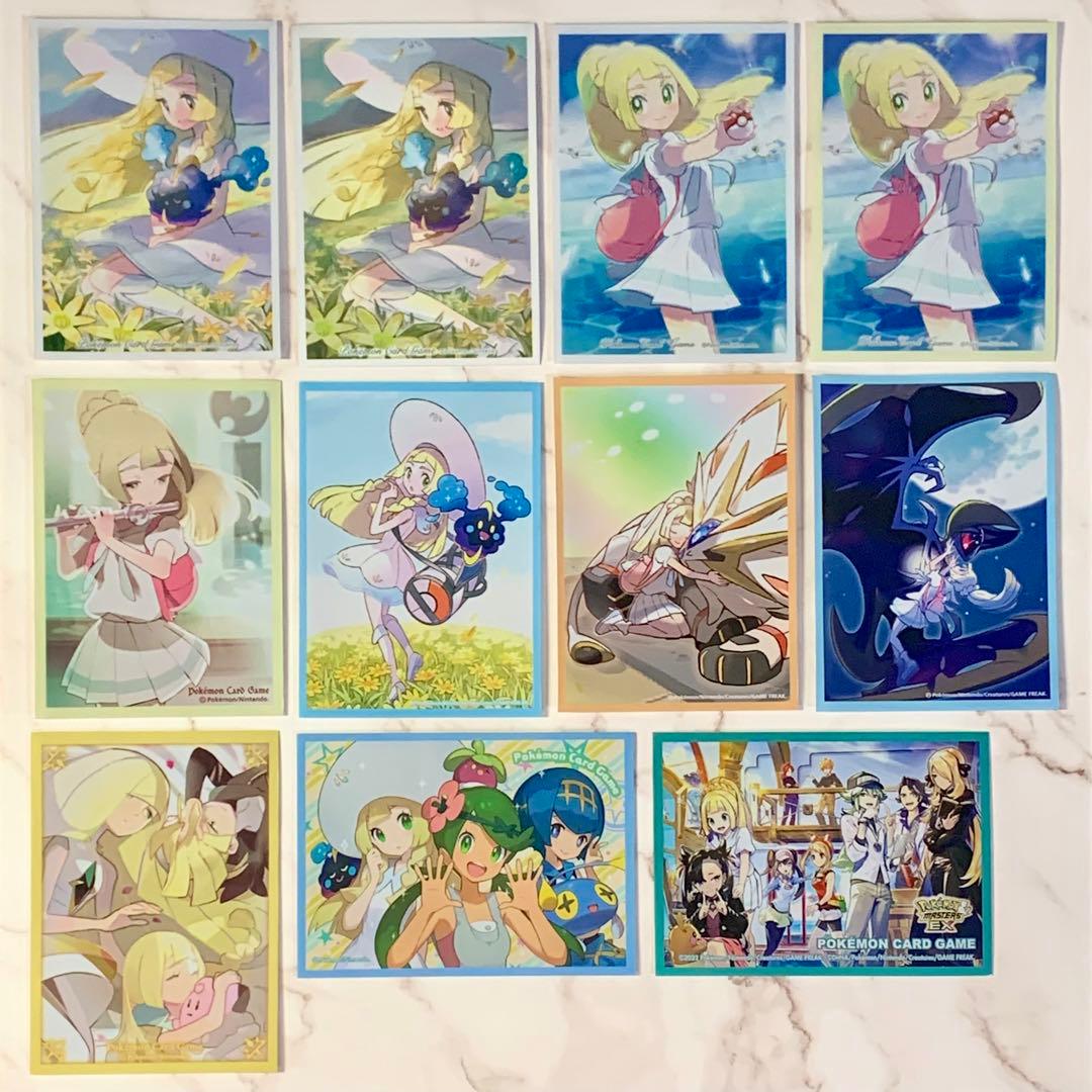 デッキシールド リーリエセット - メルカリ