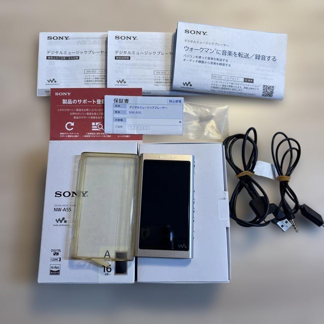 SONY ハイレゾ対応 NW-A55 録音ケーブル付き Amazon.co.jp: 2本 SONY用 Walkman NW-A55 A56 A57 A45 A46 A47 A35