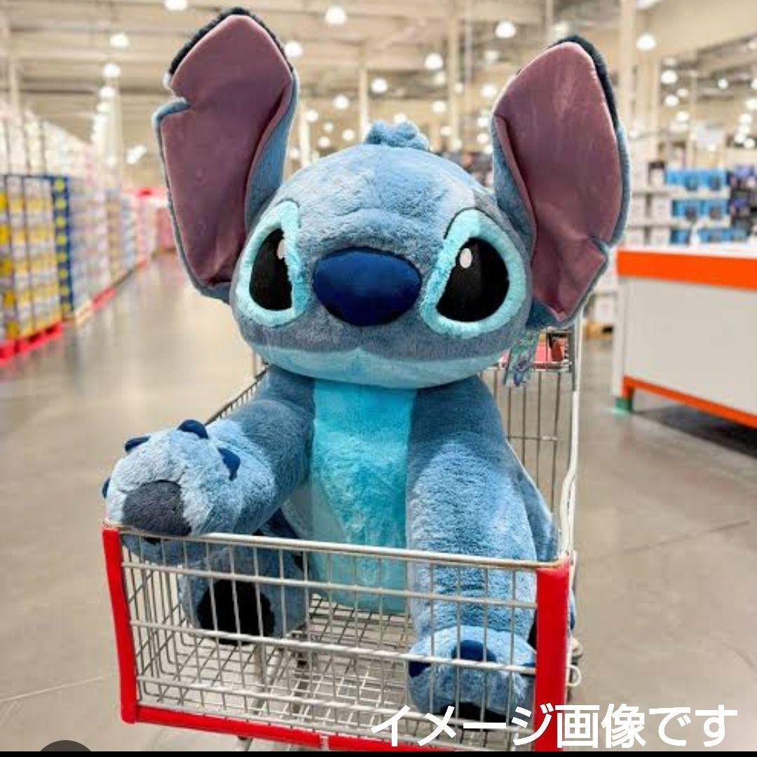 スティッチ コストコ限定 特大 ぬいぐるみ ブランケット付