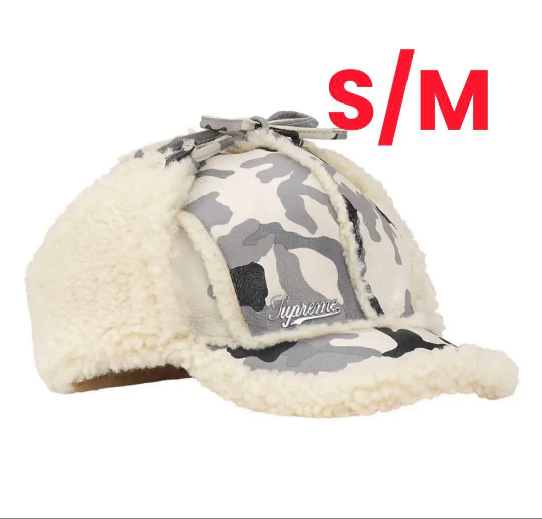 Supreme ファー ボンバー フライト キャップ cap S/M Supreme（シュプリーム） Supreme Leather Trooper Hat ボンバーハット
