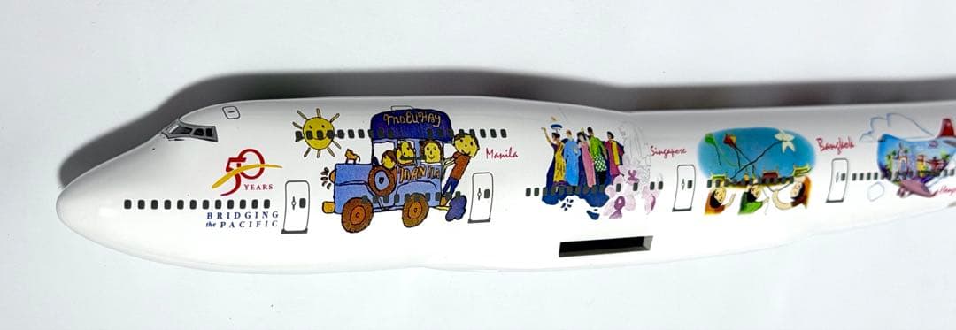 hogan 1/200 B747-400ノースウエスト航空 特別塗装 ギア付 - メルカリ