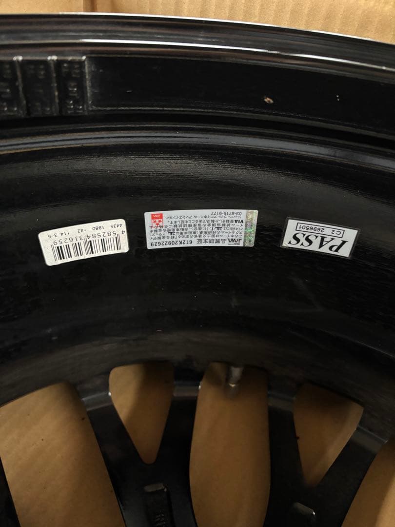 Exceeder E05Ⅱ 18インチ 8.0J +42 5H114.3