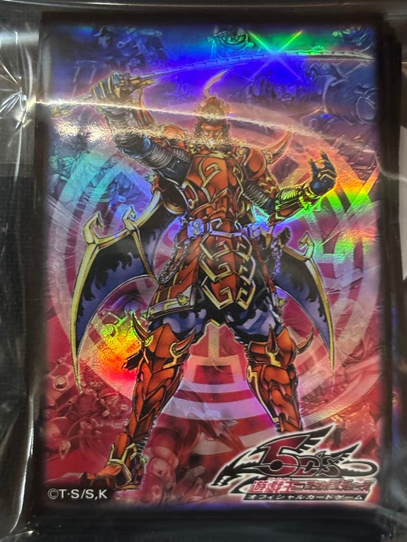遊戯王 スリーブ まとめ売り - メルカリ