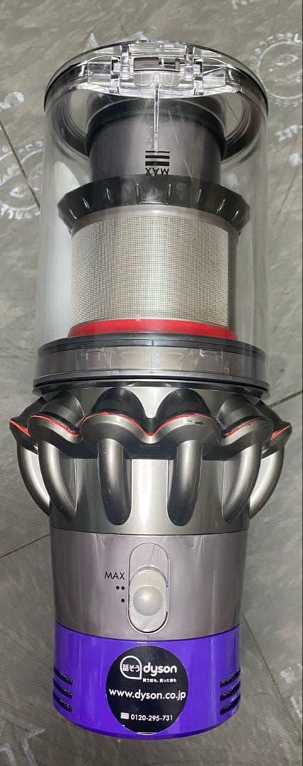 ☆3日間限定値下げ☆【徹底整備済・動作保証付】ダイソン SV12 V10 本体