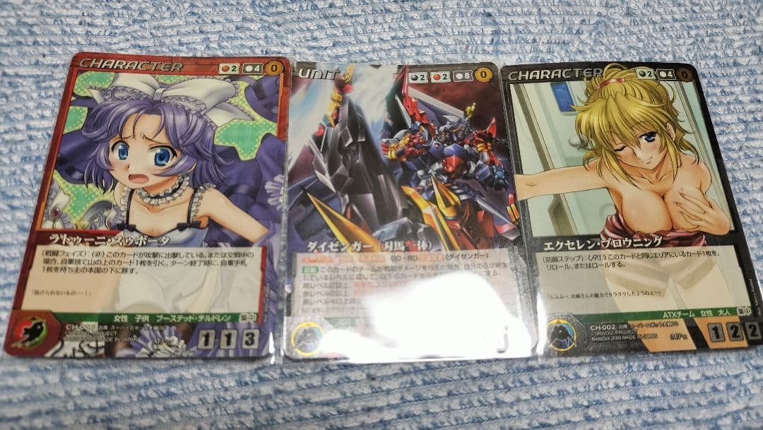 OGクルセイド　エクセレン SEIKO（セイコー） （豪華おまけ有） ドルチェ＆エクセリーヌ SWDL147