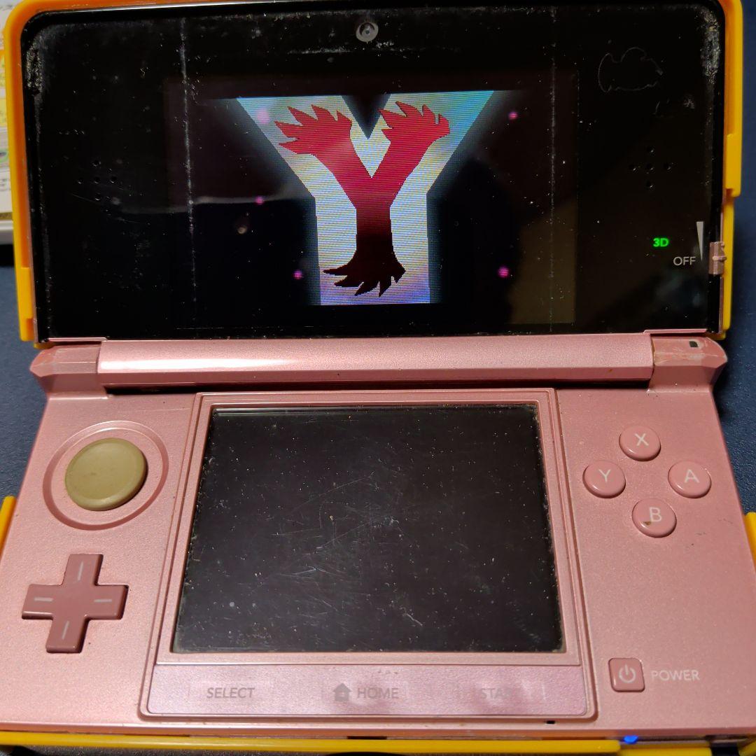 ポケットモンスターY・アルファサファイア·ウルトラムーン 3本セット