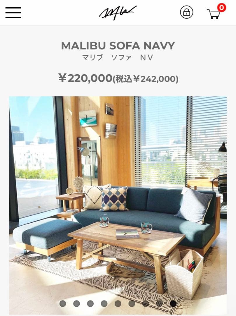 Hermes様専用】wtw マリブソファ - メルカリ