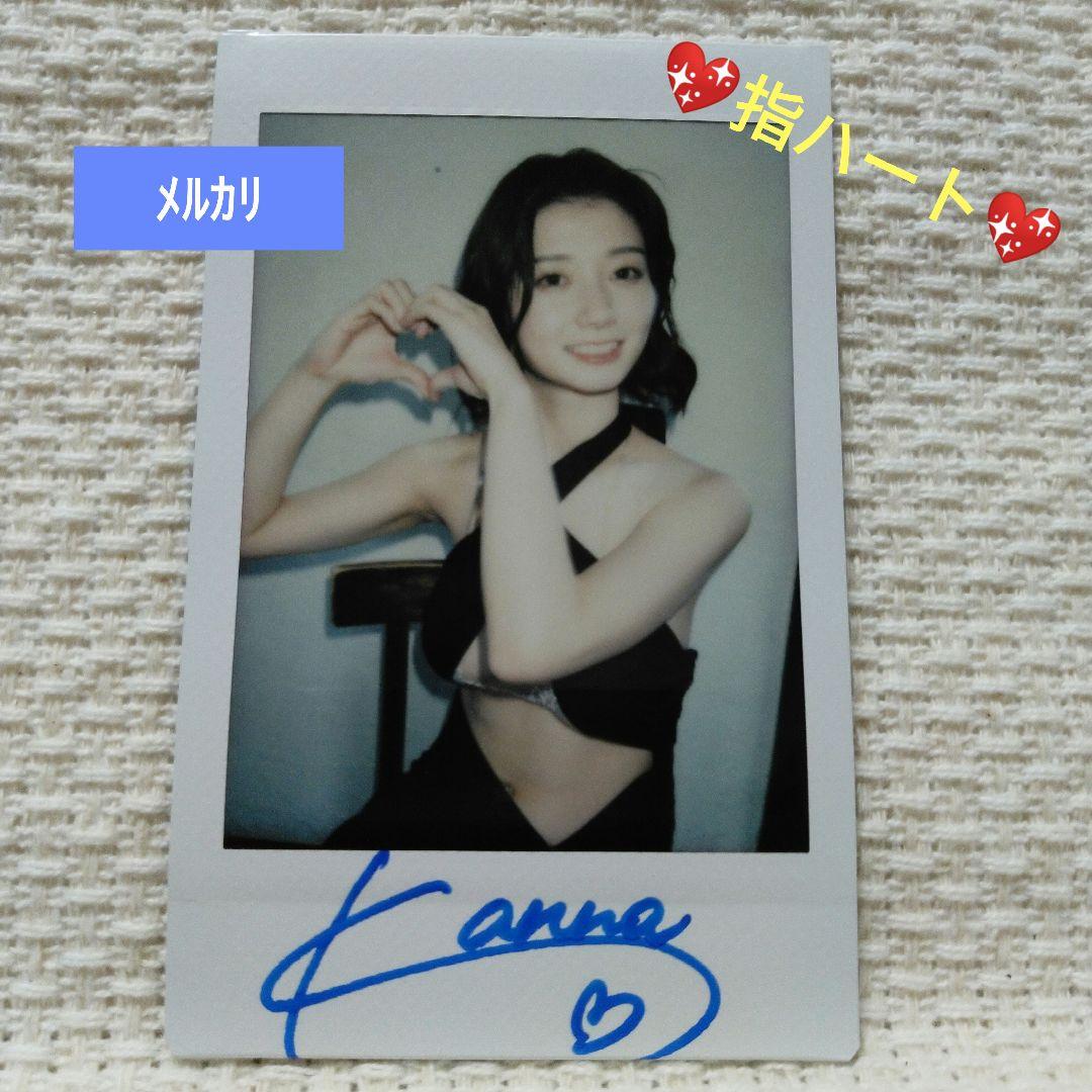 瀬戸環奈 「直筆」サイン入りチェキ 《 2025年4月発売作品/予約特典